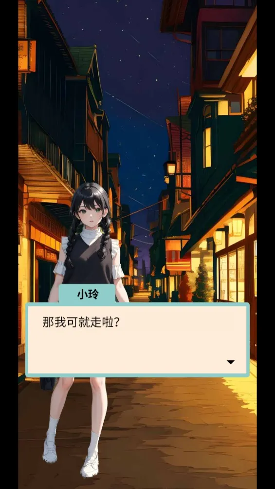 ֮(þӪϷ)v2.2.37 Ѱͼ