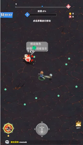 勇者哒哒哒(割草冒险游戏) 勇者哒哒哒(割草冒险游戏)