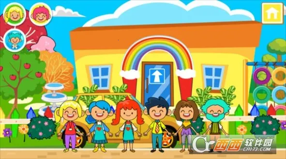 ׼С2025ذװv3.0 ׿ͼ