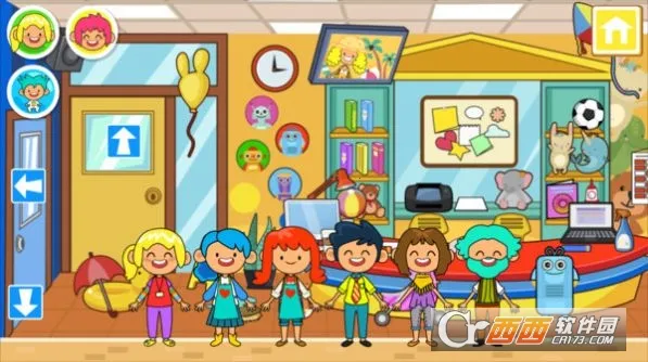 ׼С2025ذװv3.0 ׿ͼ