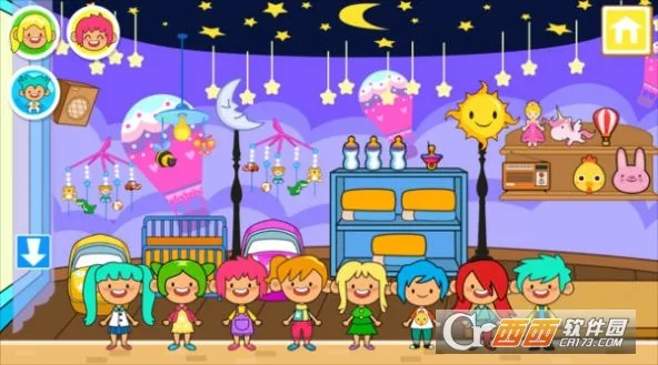 ׼С2025ذװv3.0 ׿ͼ