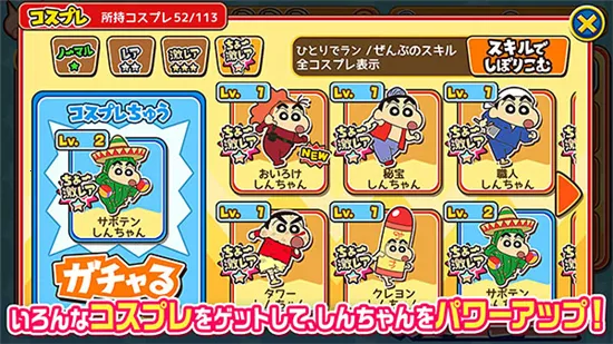 ����С�»��漶����2025���ذ�װv2.8.1 �ֻ����ͼ