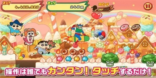 ����С�»��漶����2025���ذ�װv2.8.1 �ֻ����ͼ