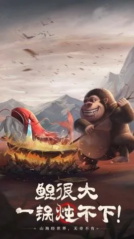 ɽ¼(ɽϷ)v1.78.0 ֻͼ