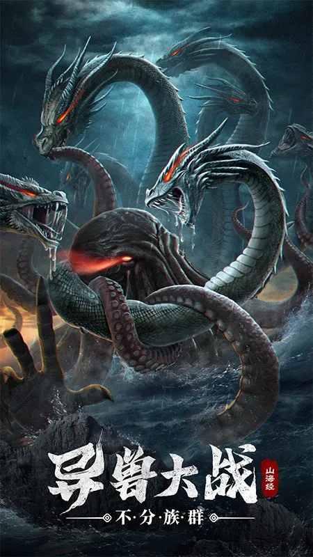 ɽ¼(ɽϷ)v1.78.0 ֻͼ