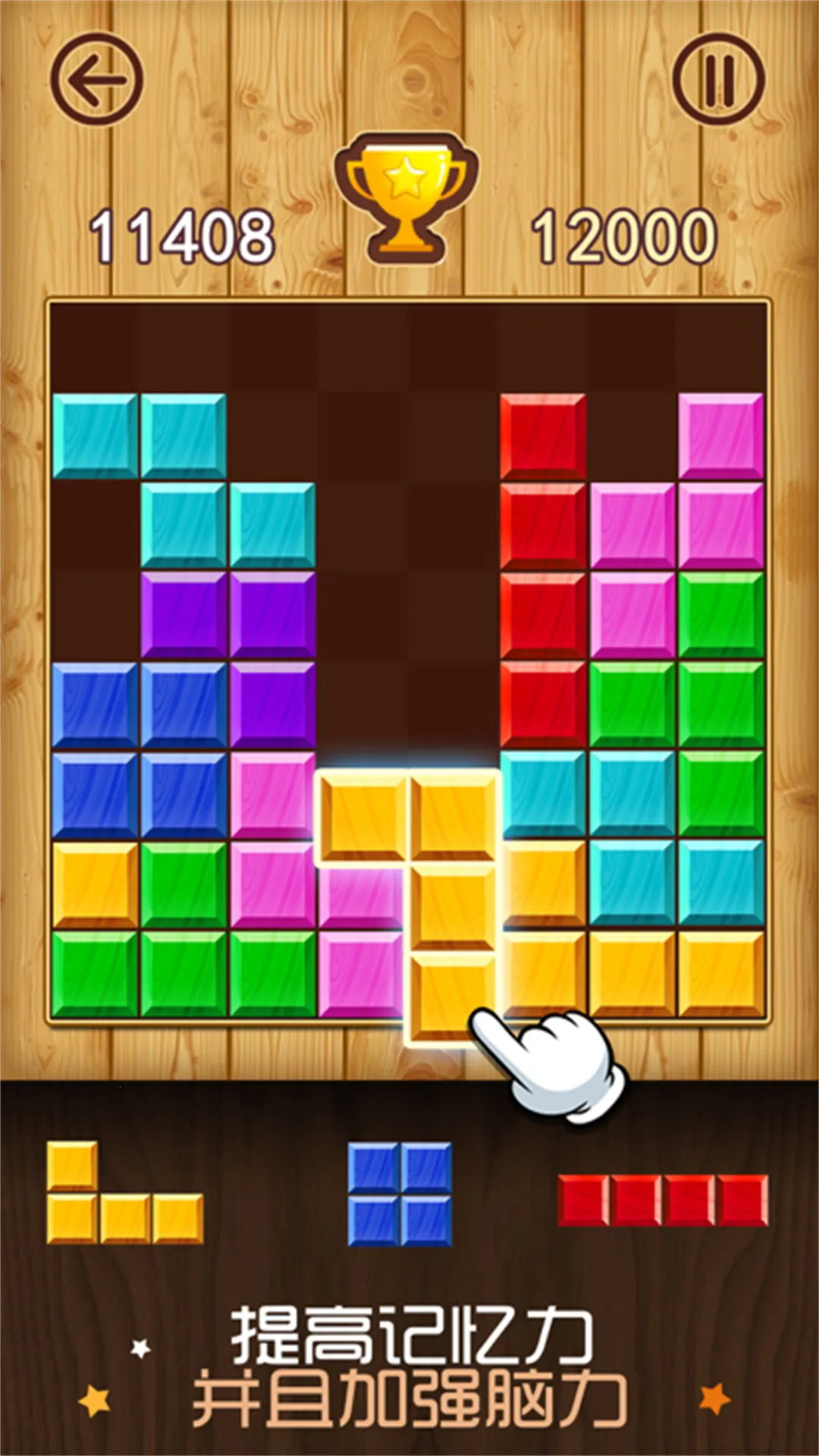 ���������������ս(����˹����������Ϸ)v11.7.1 �ٷ������ͼ