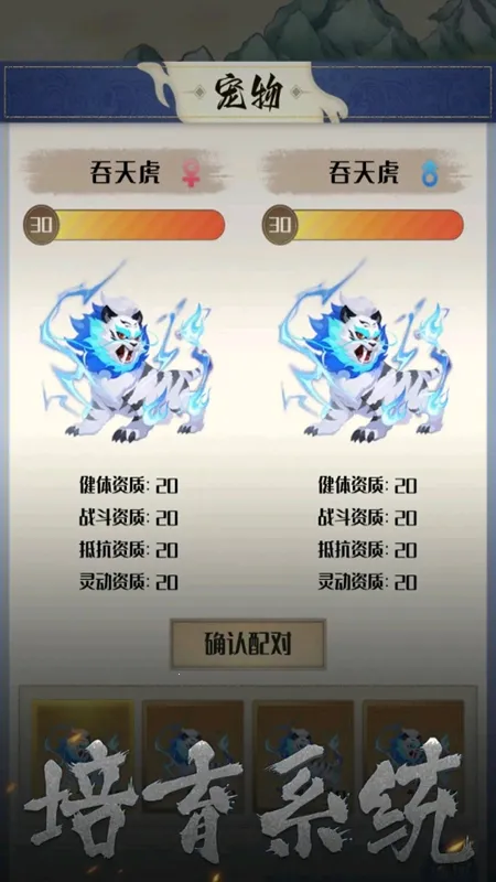 ����һֻС����2025�ٷ�����v0.5.2 �ٷ������ͼ