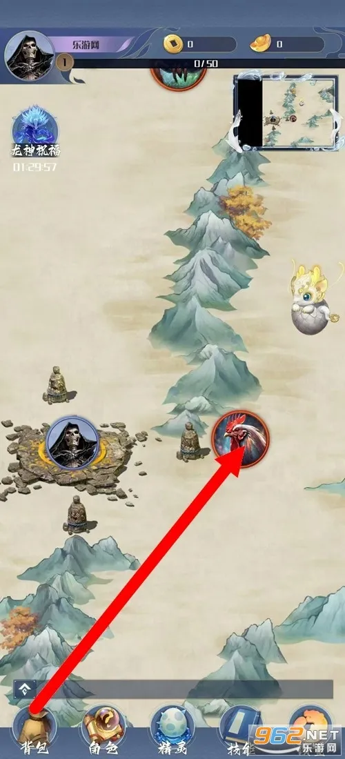 开局一只小骷髅2025官方正版 开局一只小骷髅2025官方正版