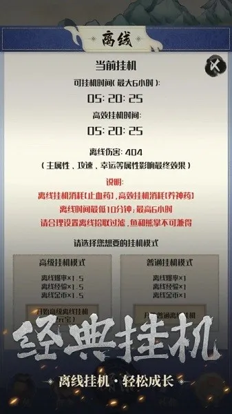 ����һֻС����2025�ٷ�����v0.5.2 �ٷ������ͼ