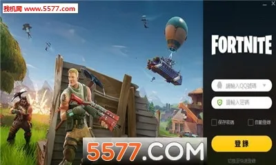 Fortnite(�����ս����)v38.11.0-48488172-Android �ٷ������ͼ