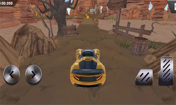 ����3D��ɽ(������������)v1.0.3 ��Ѱ��ͼ