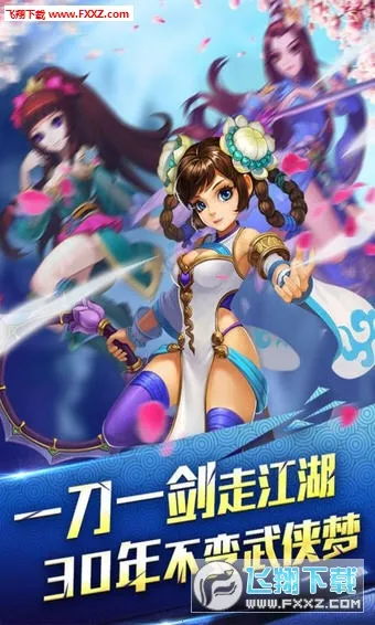 ����������ǧ��(���������Ϸ)v1.20 �ֻ����ͼ