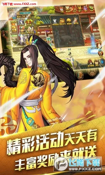 ����������ǧ��(���������Ϸ)v1.20 �ֻ����ͼ