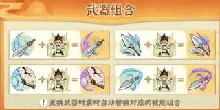 行侠仗义五千年(武侠题材游戏) 行侠仗义五千年(武侠题材游戏)