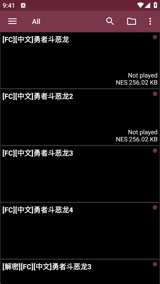 ׻ģ2025ٷv2.9.5 Ѱͼ