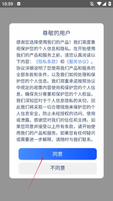 CK浏览器(手机浏览器) CK浏览器(手机浏览器)