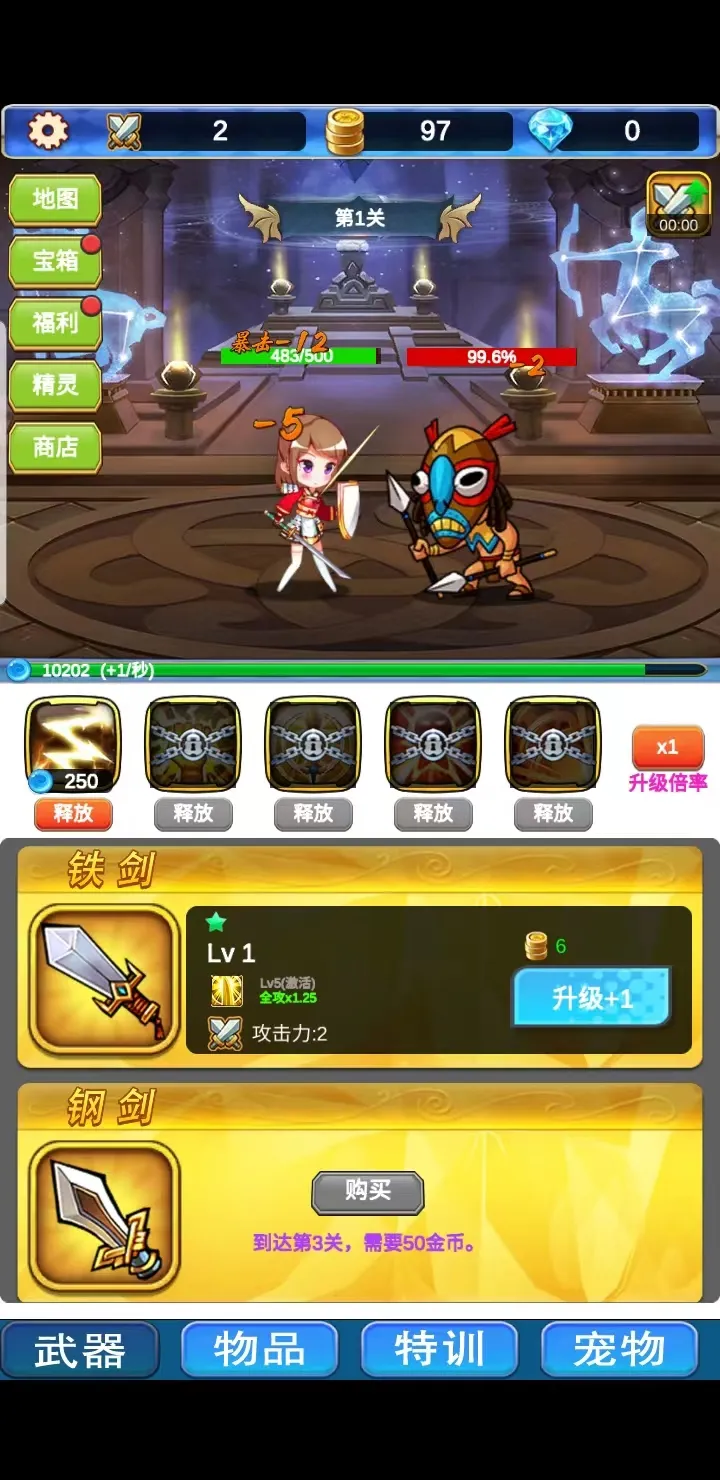 һԨð(һðϷ)v1.0 Ѱͼ