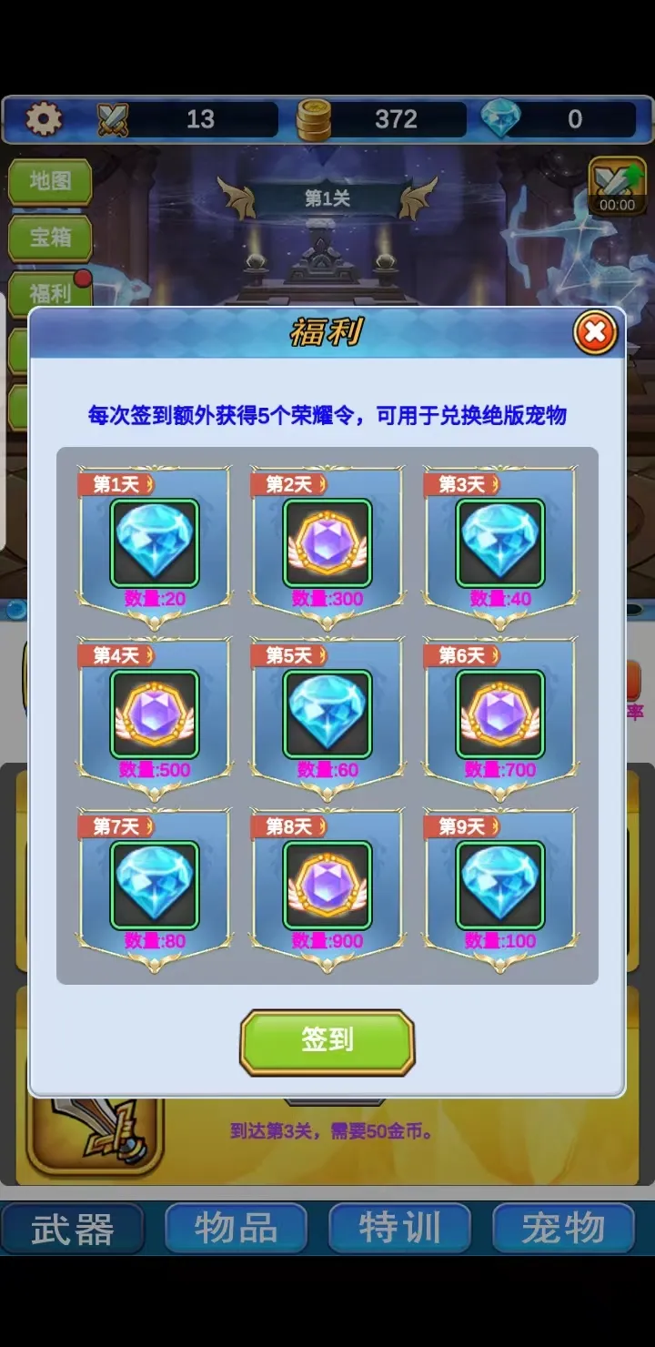 һԨð(һðϷ)v1.0 Ѱͼ