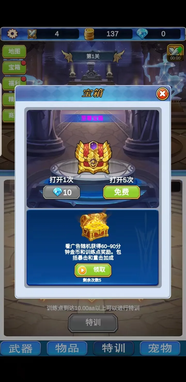 һԨð(һðϷ)v1.0 Ѱͼ