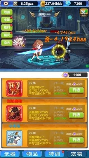 һԨð(һðϷ)v1.0 Ѱͼ