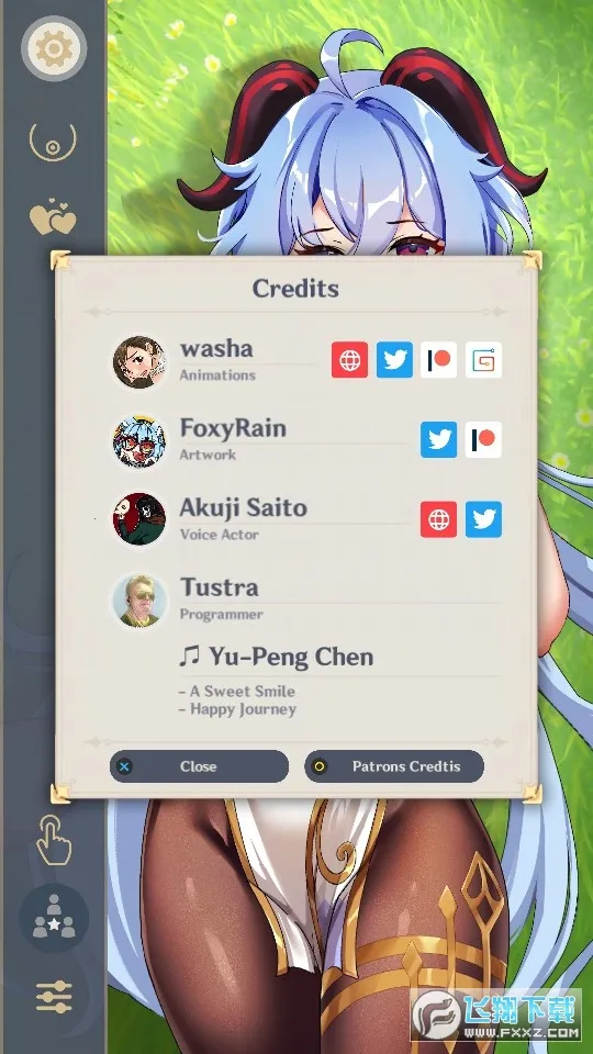 ���괥��(���괥����Ϸ�淨)v1.2 ��׿���ͼ