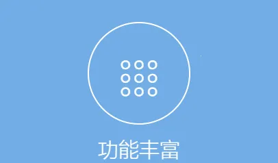 算料宝2025官方正版 算料宝2025官方正版