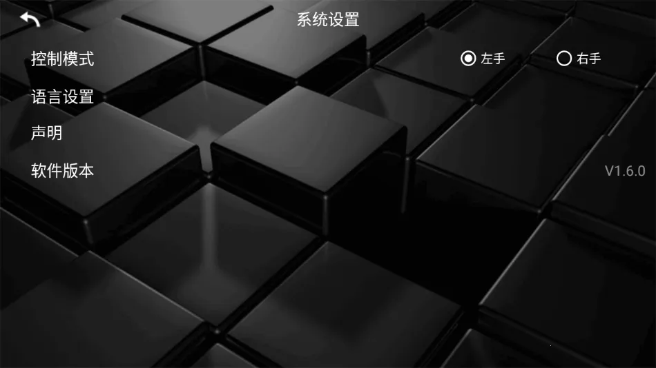 kyfpv˻(˻ƽ̨)v1.9.2 Ѱͼ