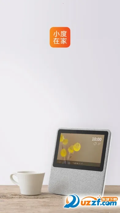 СڼҰ׿ֻv1.18.5-4964 ٷͼ