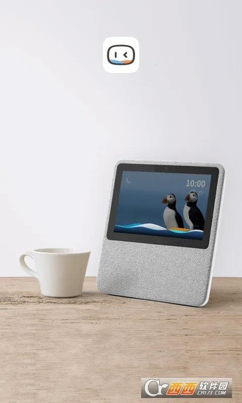 СڼҰ׿ֻv1.18.5-4964 ٷͼ