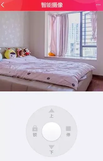 海银智联2025官方正版 海银智联2025官方正版