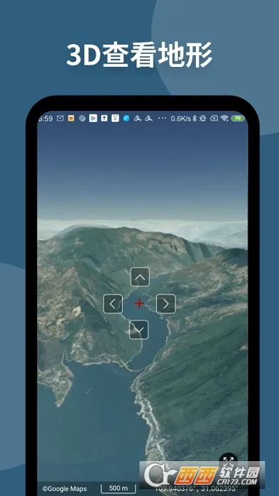 ֪ǵͼ׿ֻv4.6.0 Ѱͼ