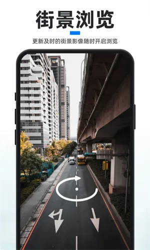 ֪ǵͼ׿ֻv4.6.0 Ѱͼ