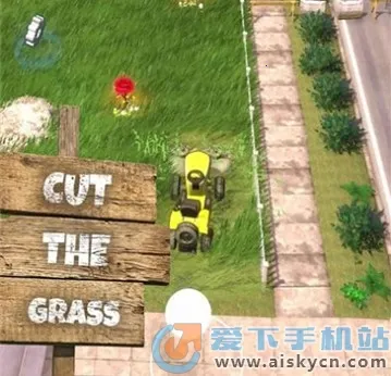 草坪帝国(割草模拟游戏) 草坪帝国(割草模拟游戏)