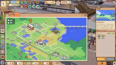 ѧ԰(У԰ģϷ)v1.6.3 ׿ͼ