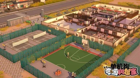 ѧ԰(У԰ģϷ)v1.6.3 ׿ͼ