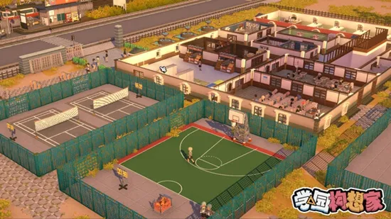 学园构想家(校园模拟游戏) 学园构想家(校园模拟游戏)