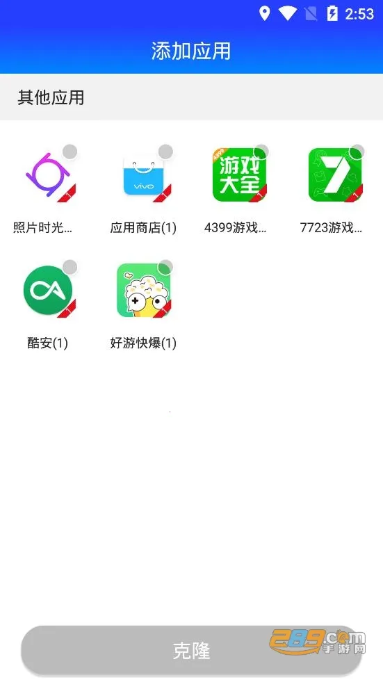 ¿¿2025ذװv1.0.5 Ѱͼ