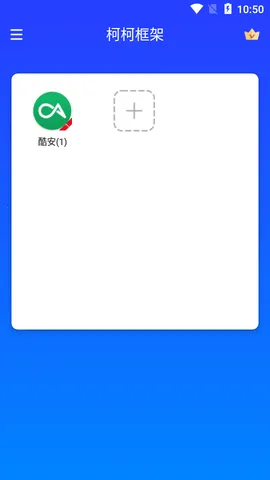 ¿¿2025ذװv1.0.5 Ѱͼ