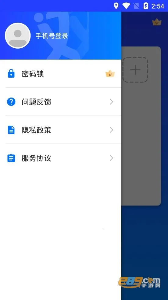 ¿¿2025ذװv1.0.5 Ѱͼ