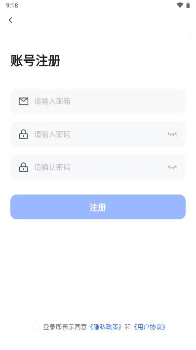 ǩܼҰ׿ֻv1.7.1 ֻͼ