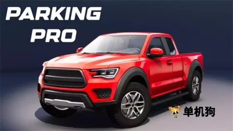 ͣģ2(ģͣϷ)v67 ٷͼ