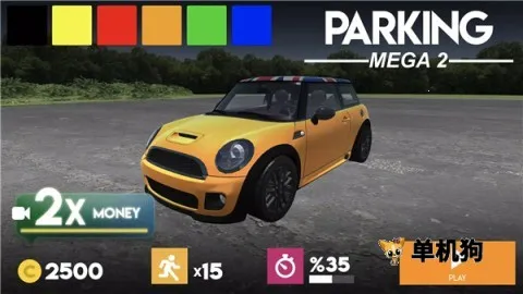 ͣģ2(ģͣϷ)v67 ٷͼ