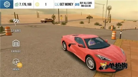 ͣģ2(ģͣϷ)v67 ٷͼ