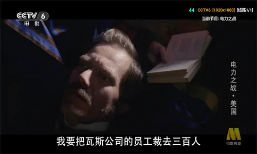 派大星直播2025官方正版 派大星直播2025官方正版