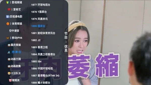 ɴֱ2025ٷv1.0.5 ٷͼ