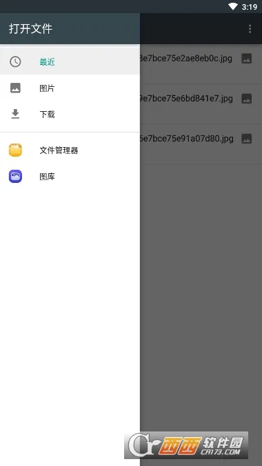 ETOĻˢʰ׿ֻv6.2.0 ֻͼ