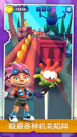 Om Nom Runֻv1.19.1 ׿ͼ