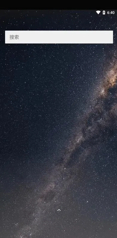 (ȫ)v0.7.5-10241009 ֻͼ