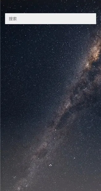 (ȫ)v0.7.5-10241009 ֻͼ