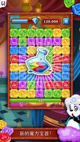 Diamond Dash2025���°汾v5.3 (53015) ��Ѱ��ͼ